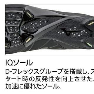 mizuno【グローバルエリート】GEハイストIQ2(野球／ソフトボール)[メンズ]ミズノの画像
