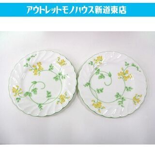 ノリタケ ケーキプレート 2枚セット Studio Collec...