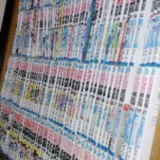 こち亀セットの画像