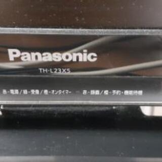 Panasonic 23型 2012年 訳ありの画像