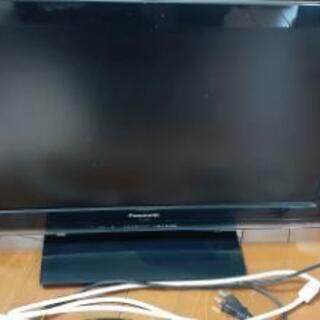 Panasonic 23型 2012年 訳あり