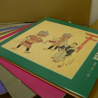 レコード 大量 まとめ セット / 洋楽 邦楽 クラシック BGM 演歌 歌謡曲 民族音楽 他の画像