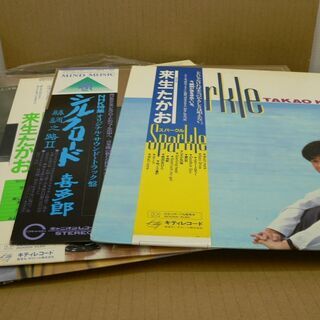 レコード 大量 まとめ セット / 洋楽 邦楽 クラシック BGM 演歌 歌謡曲 民族音楽 他の画像