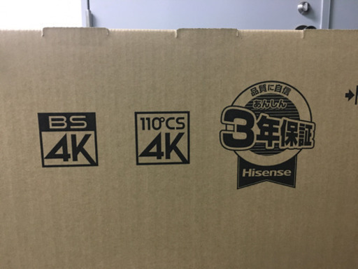 新品 未開封　Hisense 液晶テレビ 55型　4Kチューナー内蔵　55E6000 メーカー保証書有