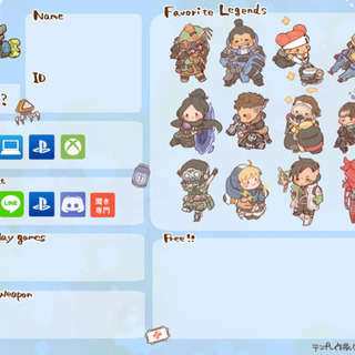 今からエペできる方！