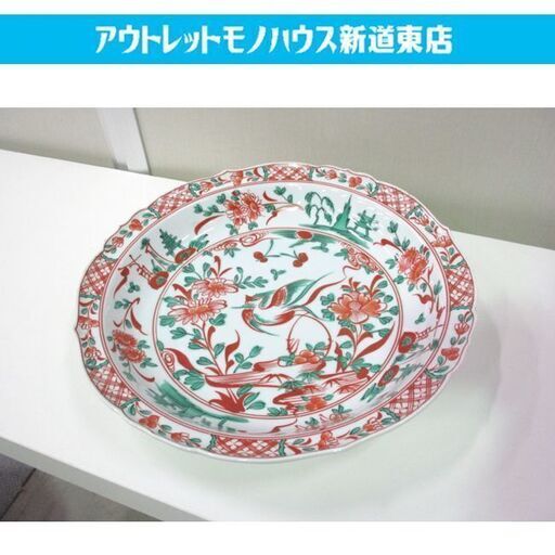 たち吉 赤絵花鳥 大皿 31.7cm 橘吉 和食器 和皿 ワンプレート 札幌市東