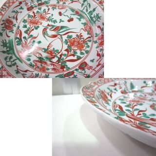 たち吉 赤絵花鳥 大皿 31.7cm 橘吉 和食器 和皿 ワンプレート 札幌市東区 新道東店の画像