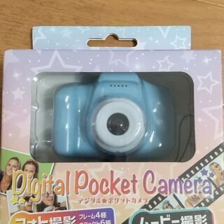 値下げ！【未開封新品】デジタルポケットカメラ