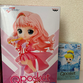シェリルと、小さなシンデレラ