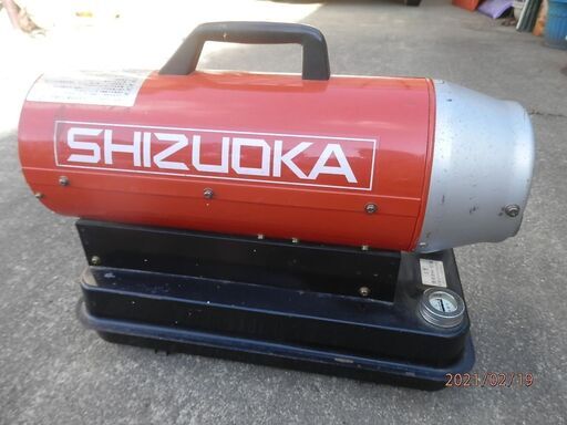 ジェットヒーター（ホットガン）HG30R　静岡精機　作業場　倉庫　ﾋﾞﾆｰﾙﾊｳｽ　キャンプ等　の暖房にいかがですか