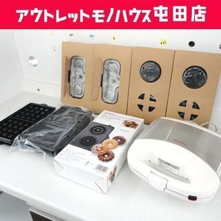 ビタントニオ バラエティーサンドベーカー PWS-1000 ホッ...