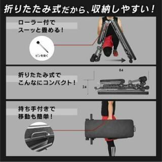 【 美品】 トレーニングベンチの画像