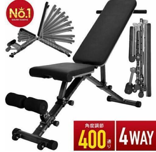 【 美品】 トレーニングベンチ