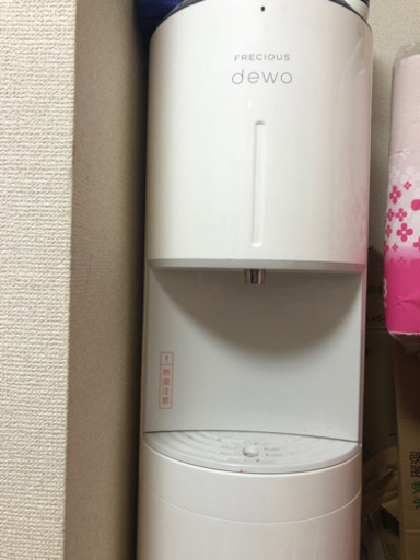 ウォーターサーバー