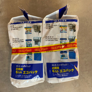 水槽用フィルターテトラバイオバック 6個入り×2の画像