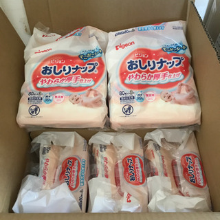 ピジョンおしりナップ箱売り