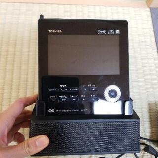 【ジャンク品】ポータブルDVDプレーヤーの画像