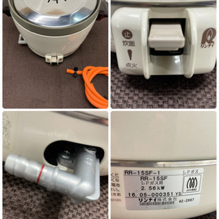 リンナイ/Rinnai 業務用 ガス炊飯器 1.5升(3.0L) LP(プロパンガス) 2016年