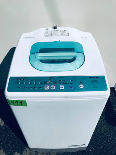 ⭐️290L⭐️ 送料設置無料✨大型洗濯機/冷蔵庫✨大人気！！
