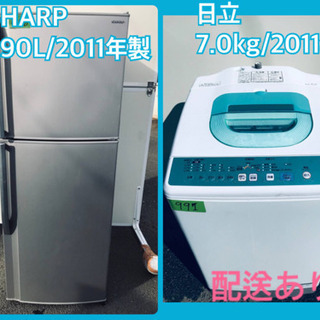 ダイワカーボウィスカー乱舞1.5号5.4m&NFTハイパーループ2号5.4m