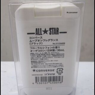 新生活！数量有り！1320円 コンバース ムーブオンフレグランス フローラルシフォンの香り 30mlの画像