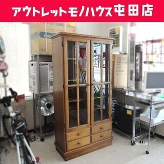 ►大型 本棚 幅89.5cm 高さ177cm 書棚 木製 ガラス扉 引き出し ☆ PayPay(ペイペイ)決済可能 ☆ 札幌市 北区 屯田