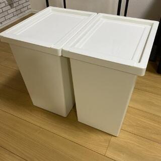 IKEA ゴミ箱28L FILUR フィルール