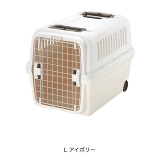 新品未使用・リッチェル ペットキャリーケース