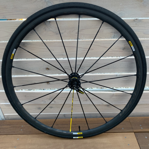 MAVIC マヴィック　キシリウムプロ　エグザリット