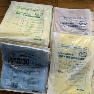 泉佐野市指定ゴミ袋