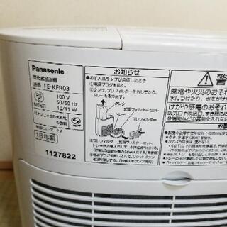 パナソニック気化式加湿器の画像