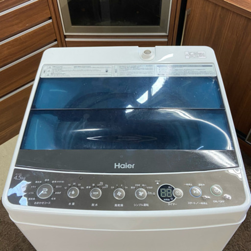 ハイアール 全自動洗濯機 2018年製 4.5kg  S2