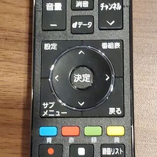出品は2/26まで！Hisense液晶テレビの画像