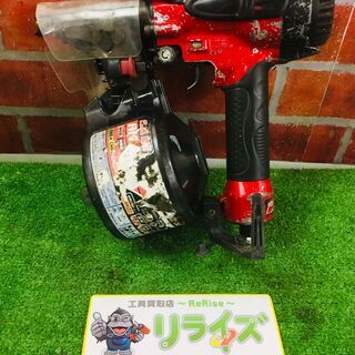 マキタ makita AN620H 高圧釘打ち機【リライズ野田愛宕店