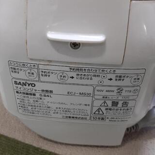 【取引決定】炊飯器 3合 【SANYO】の画像