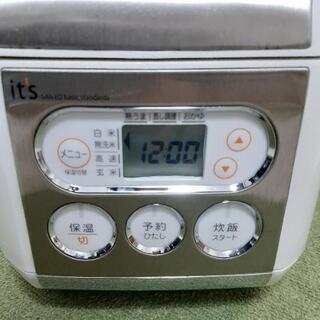 【取引決定】炊飯器 3合 【SANYO】の画像