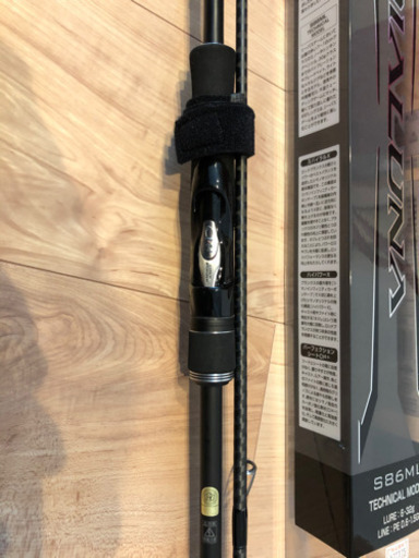 ディアルーナS86ML