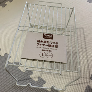 セリア　積み重ねできるワイヤー整理棚