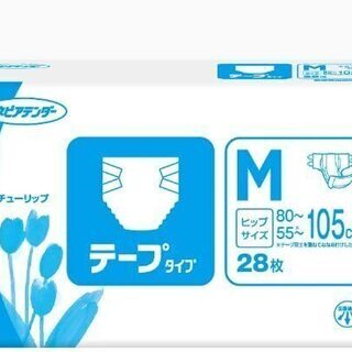 ネピアテンダー　テープタイプ　Mサイズ x 2パック（4回 x ...