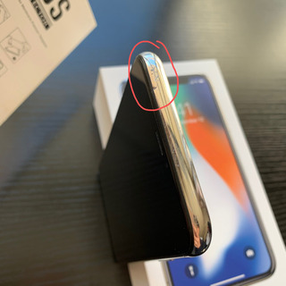 おまけ付き！iPhoneX 64gb simフリーの画像
