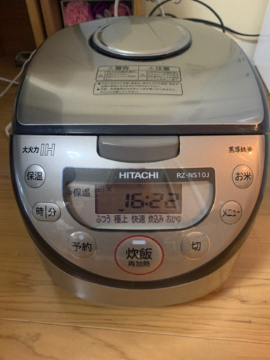 炊飯器
