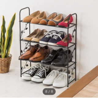 ニトリ　シューズラックの画像
