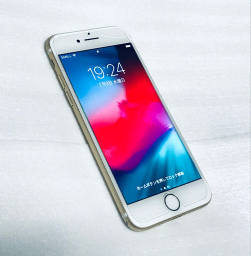 Apple アップル　 iPhone7 128GB A1779 ドコモ　動作品