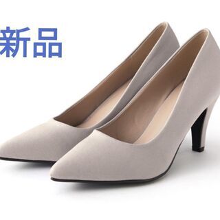 【新品】低反発サテンポインテッドトゥプレーンパンプス