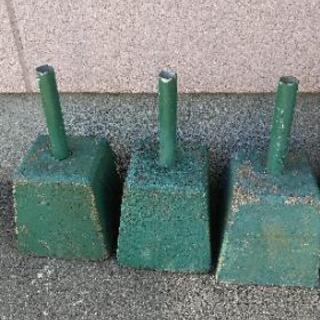 店舗用　のぼりをさす重り