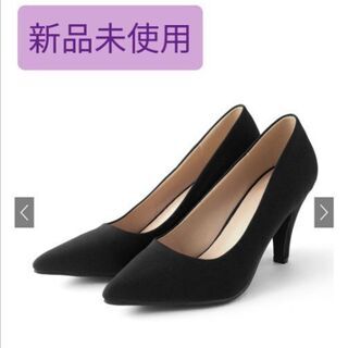 【新品未使用】低反発サテンポインテッドトゥプレーンパンプス