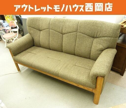 再値下げ！ イーストウッド ハイディ 3P 3人掛けソファ 布製 ホワイトオーク材 幅1720×奥行800×高さ950㎜ 座面高430mm EAST WOOD HI-D 3P リビングソファ ハイソファ 札幌市 西岡店