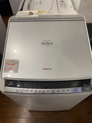 9割新日立17年 HITACHI BW-DV90A S [ビートウォッシュ 洗濯乾燥機 （9kg） シルバー]