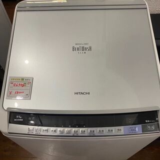 9割新日立17年 HITACHI BW-DV90A S [ビートウォッシュ 洗濯乾燥機 （9kg） シルバー]