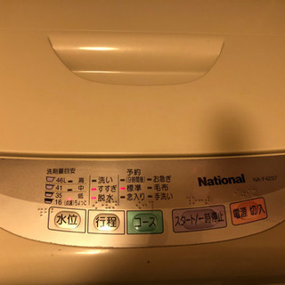 ナショナル4.2L洗濯機　家電、その他色々同梱2/27日取り引き...